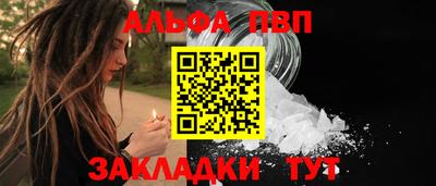 хмурый Наро-Фоминск