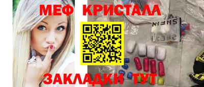 дистиллят марихуана Нальчик