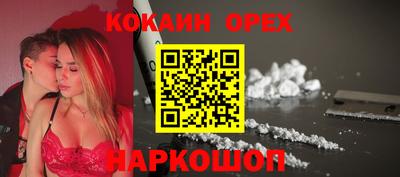 хмурый Наро-Фоминск