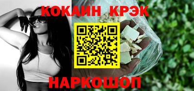 дистиллят марихуана Нальчик