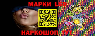 ECSTASY Новокубанск