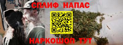 хмурый Наро-Фоминск