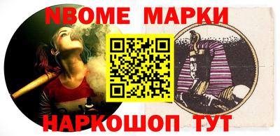 дистиллят марихуана Нальчик