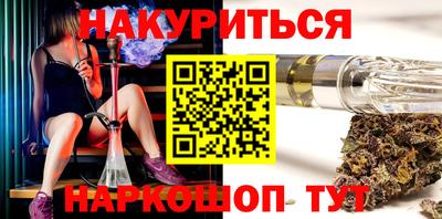 хмурый Наро-Фоминск