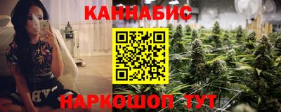 дистиллят марихуана Нальчик