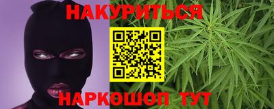 хмурый Наро-Фоминск