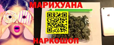 эйфоретик Новозыбков