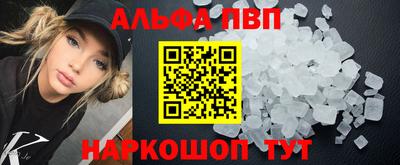 дистиллят марихуана Нальчик