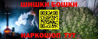 дистиллят марихуана Нальчик