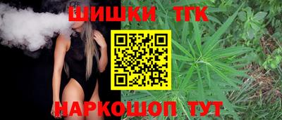 хмурый Наро-Фоминск