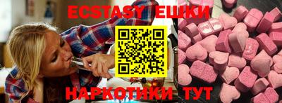 хмурый Наро-Фоминск