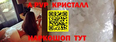 дистиллят марихуана Нальчик