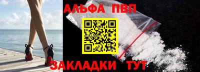 хмурый Наро-Фоминск