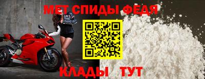 хмурый Наро-Фоминск