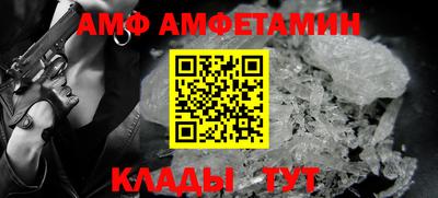 дистиллят марихуана Нальчик