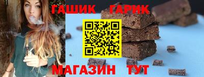 дистиллят марихуана Нальчик