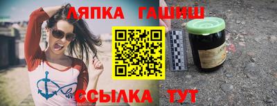 дистиллят марихуана Нальчик