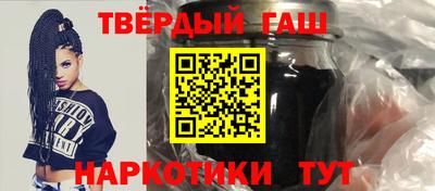 ECSTASY Новокубанск