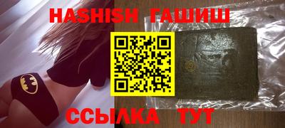 дистиллят марихуана Нальчик