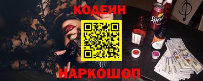 дистиллят марихуана Нальчик