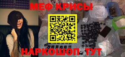 хмурый Наро-Фоминск