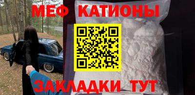 хмурый Наро-Фоминск