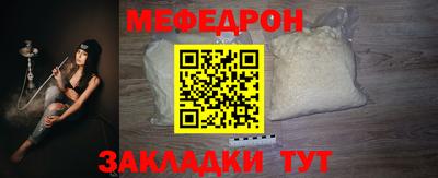 дистиллят марихуана Нальчик