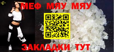дистиллят марихуана Нальчик